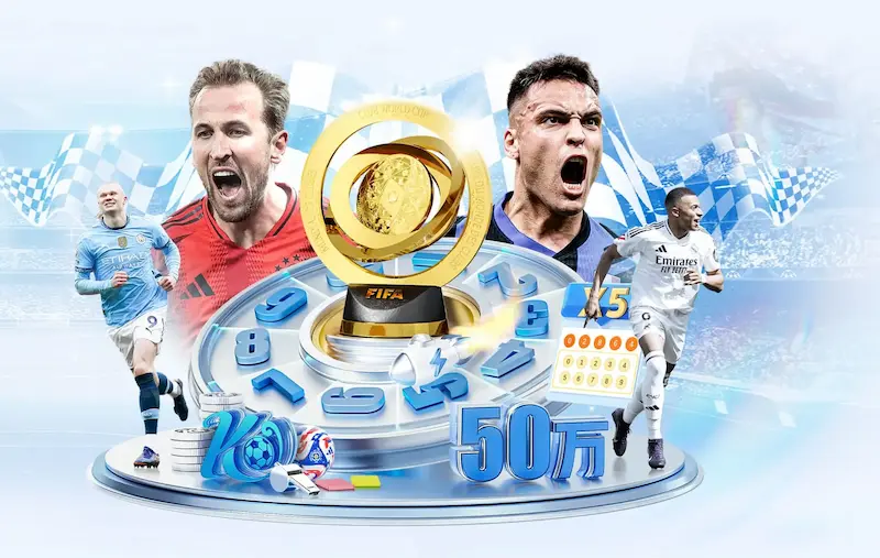 女王公园与伊普斯的精彩对决谁能笑到最后分析比赛关键因素与球队状态